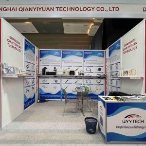 2024 QYY Successfully Exhibits at IDTEX Indonesia Communication Exhibition