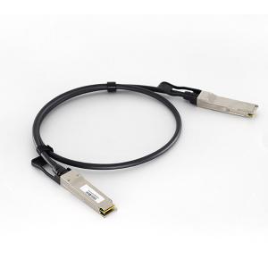 QYY- 40G QSFP+ Direct Attach Cable