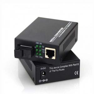 QYY-1000M Fast Ethernet Media Converter